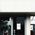 Why Your Austin Shop Stopped Getting Calls From Google Maps in 2026